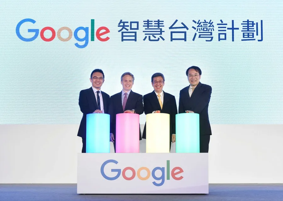 歷年最大規模徵才！Google啟動智慧台灣計畫，背後2大AI布局