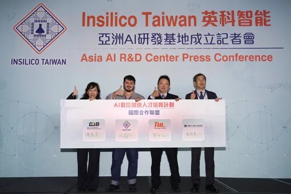圖一-AI數位健康人才培育計畫簽約儀式.jpg