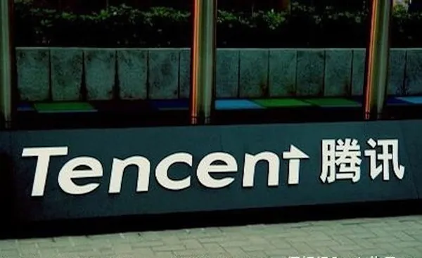 Tencent launches Robotics X to prop up its AI and