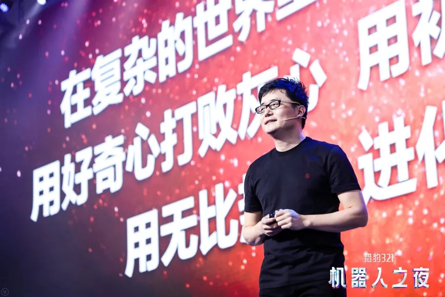 獵豹移動CEO傅盛: 如何用區塊鏈的思想，去中心化地改造自己？