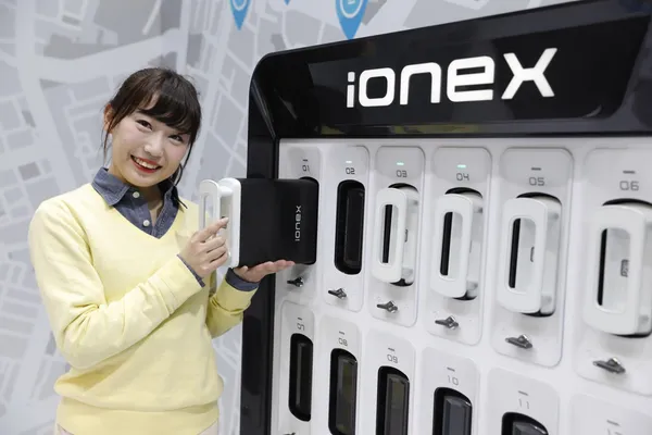 Ionex能源交換站