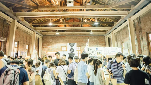 換個大場地再次出擊！第二回 Culture & Coffee Festival in Taipei 週六開幕