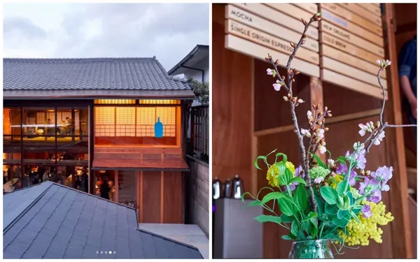 blue bottle_藍瓶京都.jpg