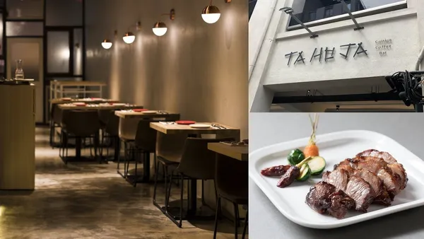 舊城老宅吃叉燒！香港美食主廚、日本咖啡職人，TAHOJA 餐酒館台北新開幕