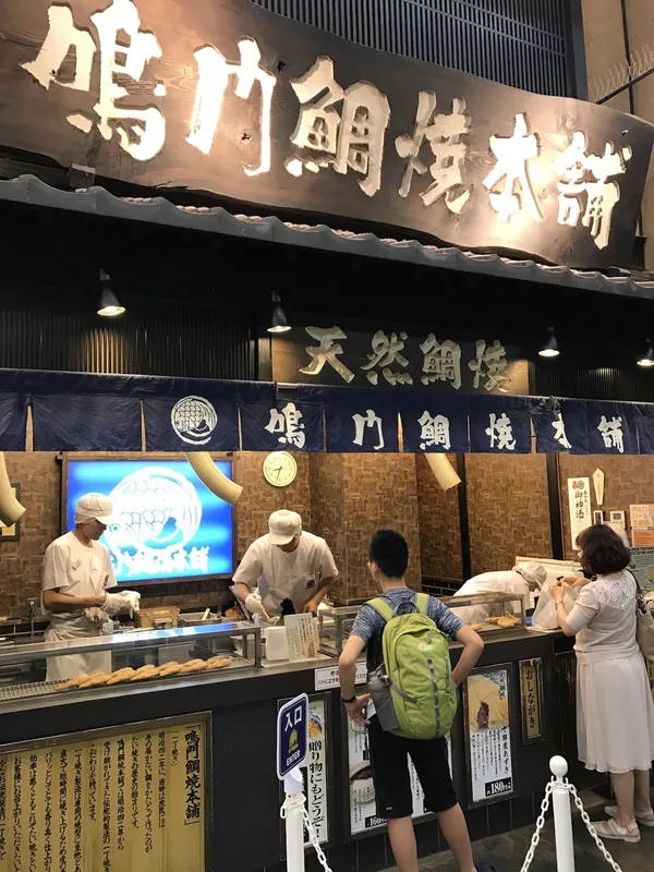 美感京都_李清志的京都美學.jpg
