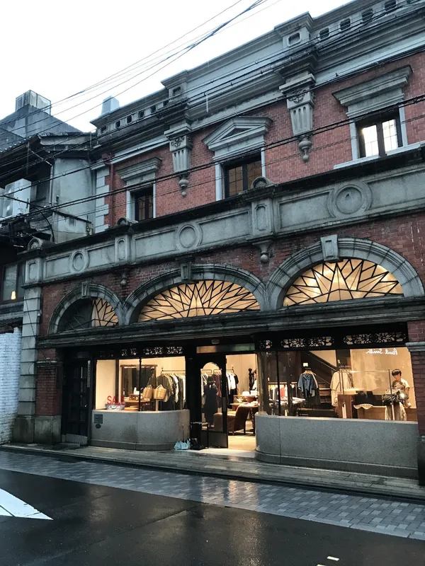 美感京都_李清志的京都美學.jpg