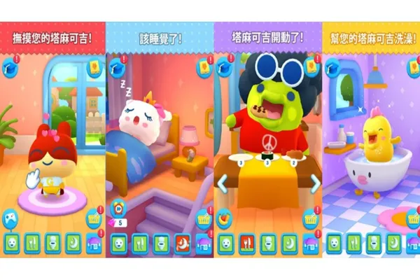 My Tamagotchi Forever