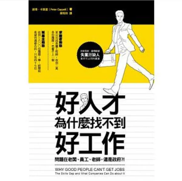 擷取.JPG