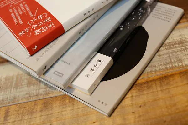 浮光書店