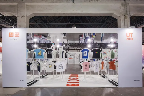 uniqlo_ut潮流盛典.jpg