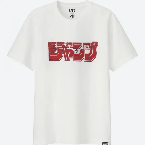 uniqlo_ut潮流盛典_日本週刊少年JUMP 50週年.jpg