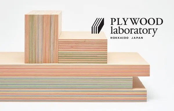 北海道PLYWOOD動物立體拼圖.jpg