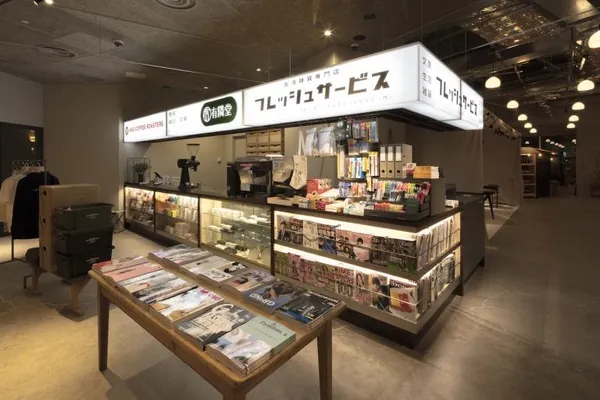日比谷中央市場.jpg