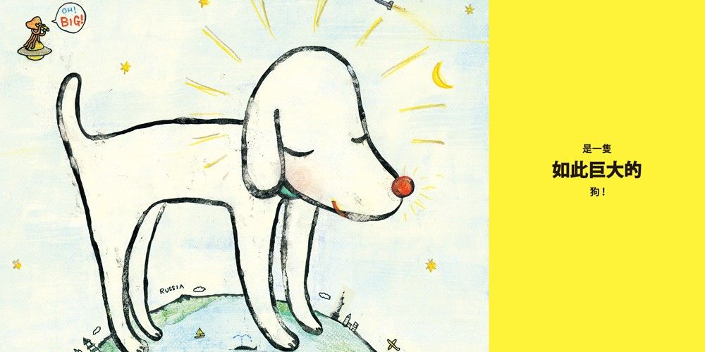 奈良 美智 犬 イラスト 一直一直很寂寞是一件好事嗎 當思考孤獨
