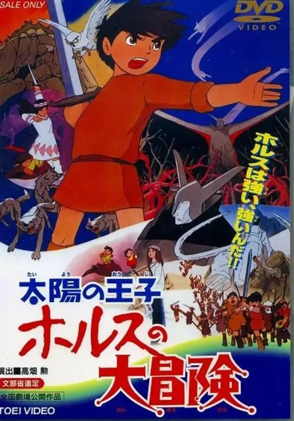 日本動畫大師高畑勳去世03.jpg
