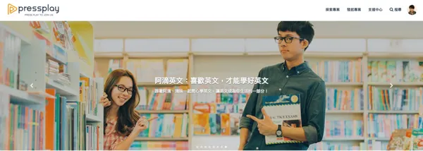 經營內容付費訂閱平台兩年，PressPlay 共同執行長的經驗與數據分享 