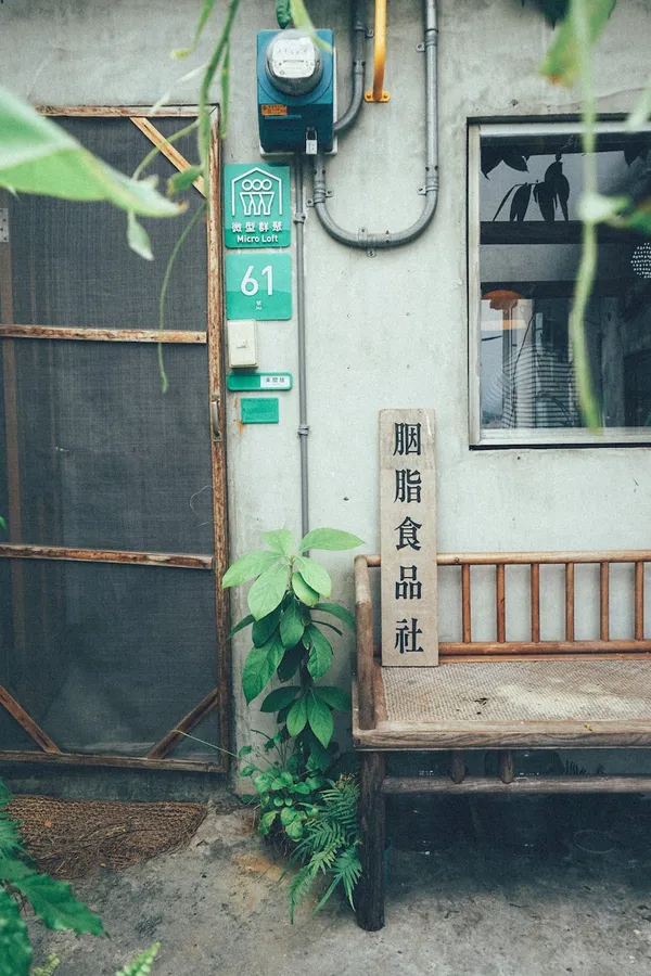胭脂DSC07915.jpg