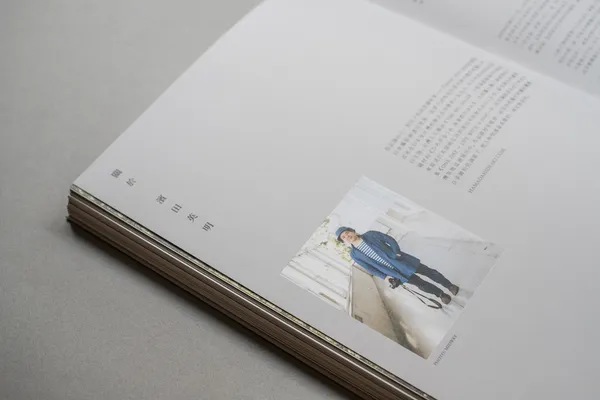 MIDWAY_若草_濱田英明_快閃書店.jpg