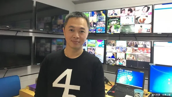 台灣之星