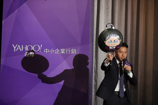 Yahoo