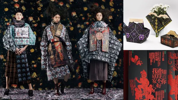 萬年曆學台語、老花磚躍上服裝？金點新秀設計獎揭曉入圍名單，850件作品看新生代創意爆發！