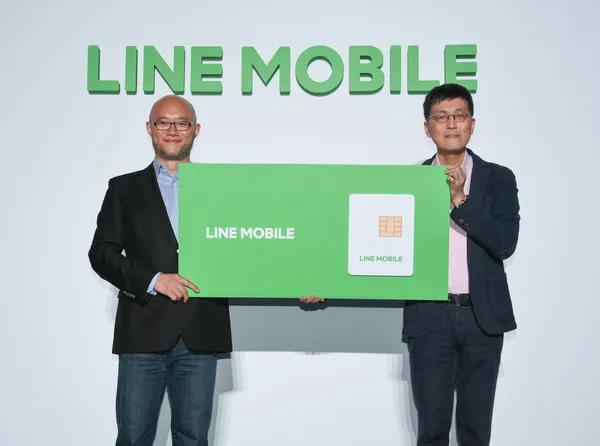 LINE攜手遠傳電信 結合雙方優勢推出LINE MOBILE.jpg