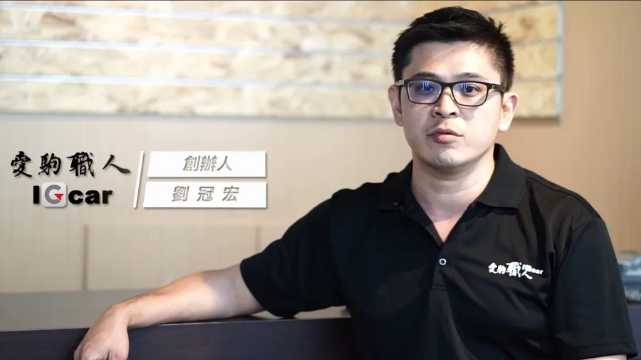 新創 IGcar 協助公益團體串起街賣生態鏈  意外造就成功行銷