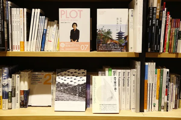 台中蔦屋_TSUTAYA_4書區_8302.JPG