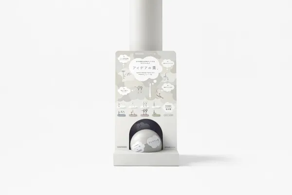 Nendo_海洋堂_扭蛋.jpg