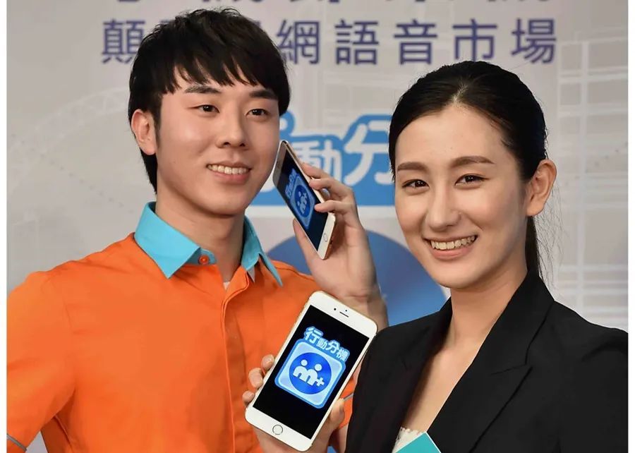 行動辦公需求夯  「M+行動分機」提供更優質行動辦公環境