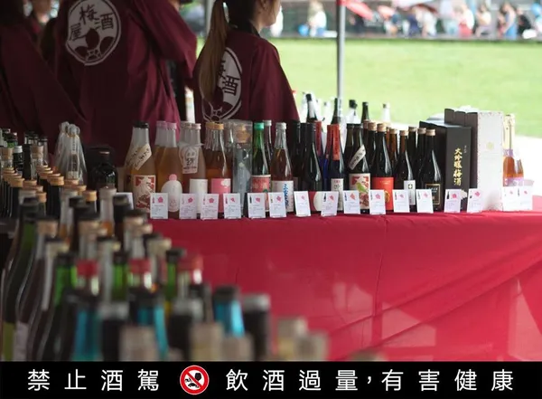 天滿天神梅酒祭2017記錄照_3.jpg