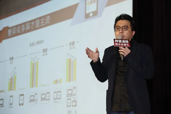 東森購物電子商務事業群執行長 王志仁