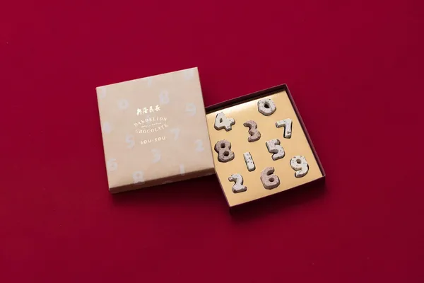 Dandelion Chocolate京都東山一念坂店08_sosuu.jpg
