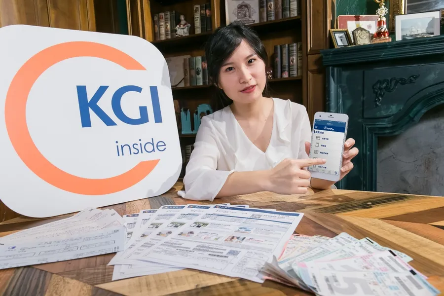 凱基銀行參與台灣微軟2018亞太技術年會「AI 產業應用發表會」 另新增社區及停車繳費App夥伴 「KGI inside」再下一城