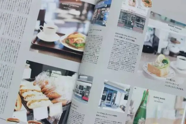 木下孝浩_uniqlo.jpg