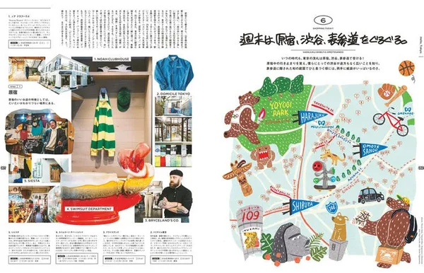 木下孝浩_uniqlo.jpg