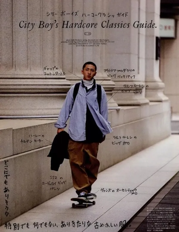 木下孝浩_uniqlo.jpg