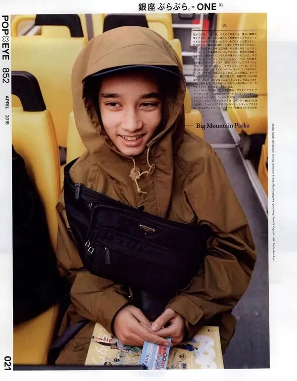 木下孝浩_uniqlo.jpg