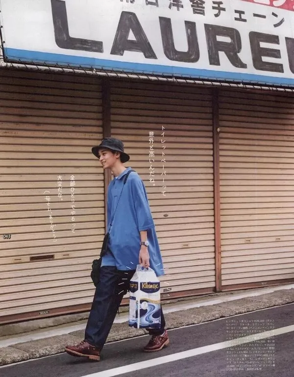 木下孝浩_uniqlo.jpg