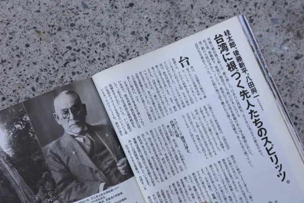 boven 選書.jpg