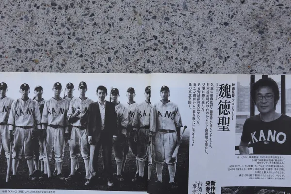 boven 選書.jpg