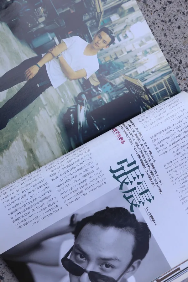 boven 選書.jpg