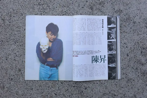 boven 選書.jpg
