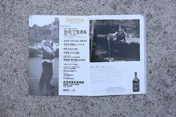 boven 選書.jpg