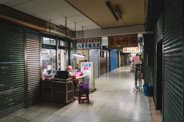 2018 基隆老屋偵探社02.jpg