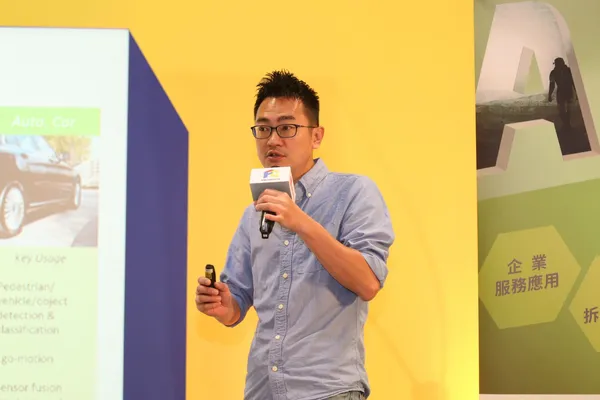 宏碁智聯網資深經理 林上堯.JPG