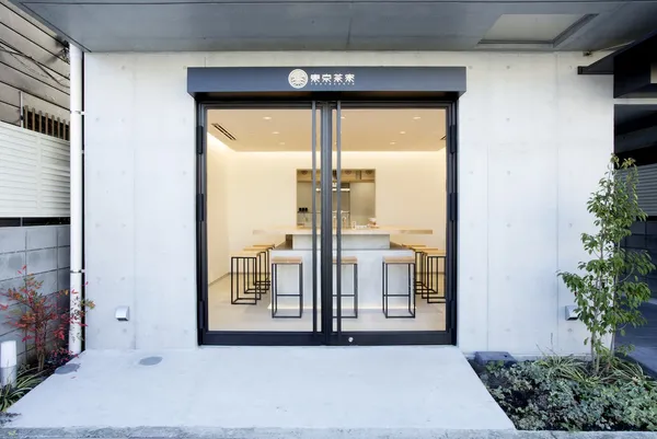 東京茶寮_sub10.jpg