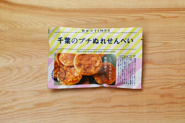02點心TIMES1.jpg