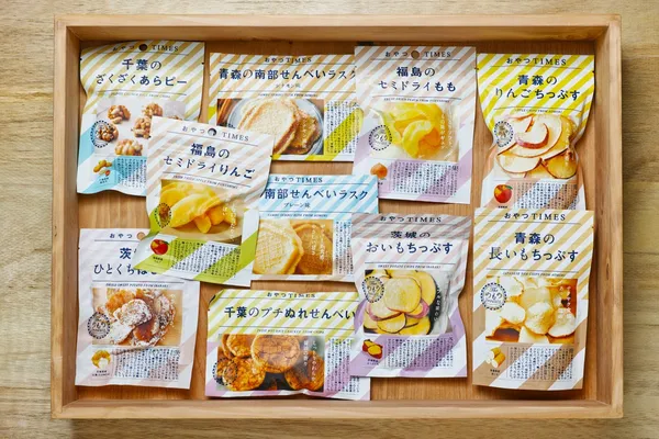 02點心TIMES3.jpg