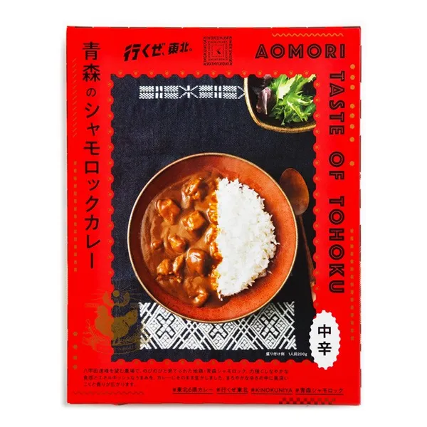 03東北6縣咖哩2.jpg